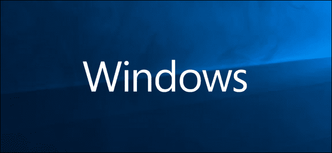 reparar ordenador windows - reparar ordenador madrid