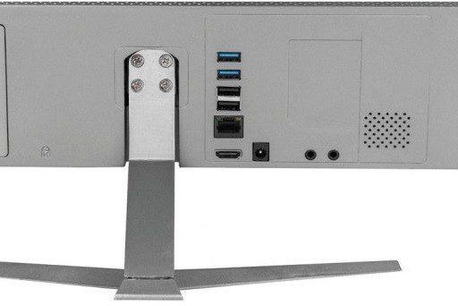 ordenador todo en uno barato madrid